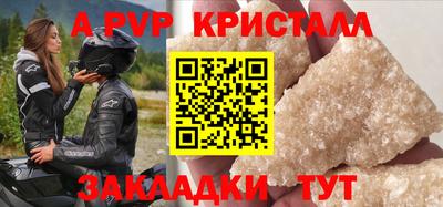 кокаин колумбия Ипатово
