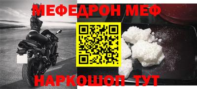 кокаин колумбия Ипатово