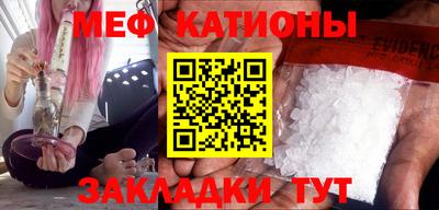 героин Набережные Челны