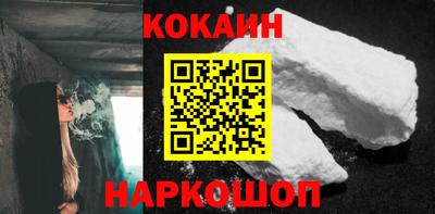 Альфа ПВП Изобильный