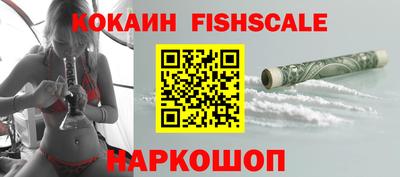 Альфа ПВП Изобильный