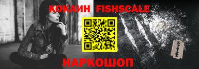 Альфа ПВП Изобильный