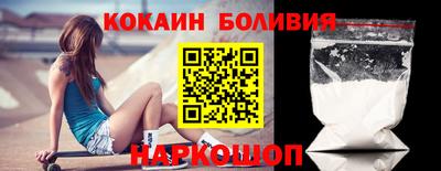 таблы Ирбит