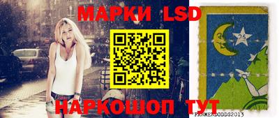 Альфа ПВП Изобильный