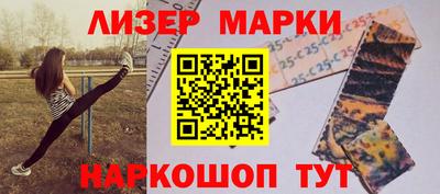 таблы Ирбит