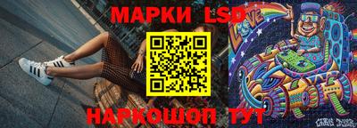 таблы Ирбит