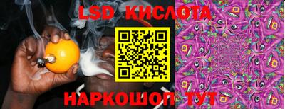 кокаин колумбия Ипатово