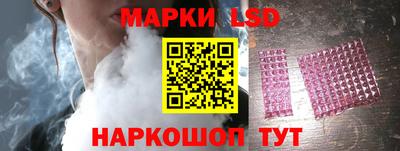 таблы Ирбит