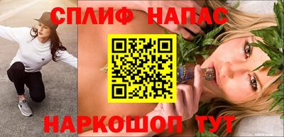 таблы Ирбит
