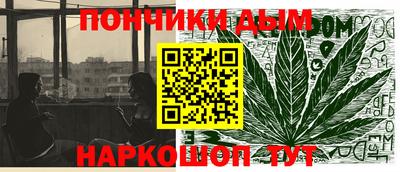 таблы Ирбит