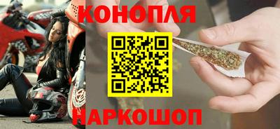 кокаин колумбия Ипатово