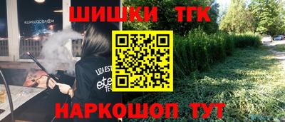 таблы Ирбит