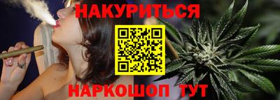 Альфа ПВП Изобильный