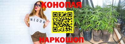 кокаин колумбия Ипатово