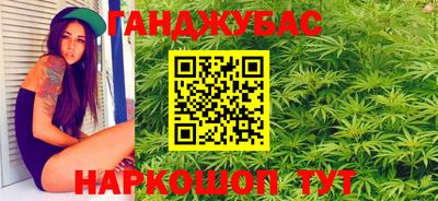 кокаин колумбия Ипатово