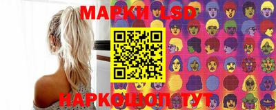 таблы Ирбит