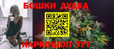 таблы Ирбит