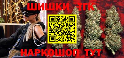 кокаин колумбия Ипатово