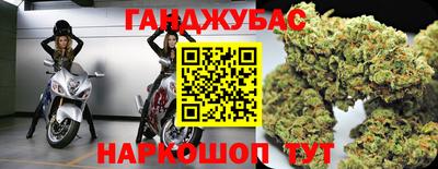 кокаин колумбия Ипатово