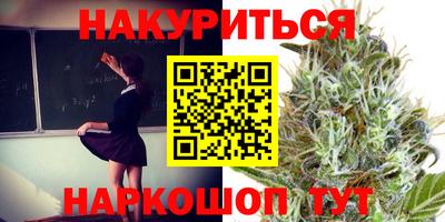 кокаин колумбия Ипатово