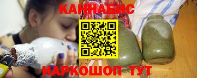 таблы Ирбит
