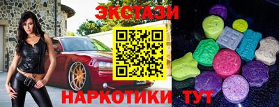 таблы Ирбит