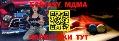 кокаин колумбия Ипатово