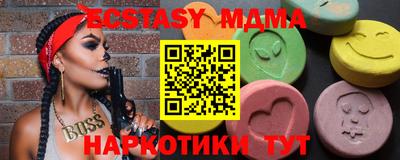 2c-b Назарово