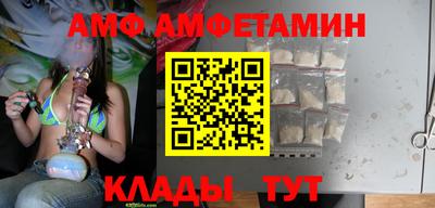 таблы Ирбит