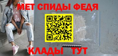 кокаин колумбия Ипатово