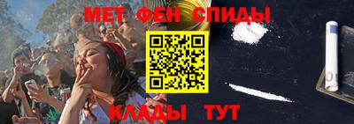 кокаин колумбия Ипатово