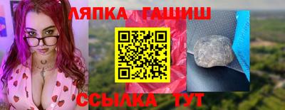 Альфа ПВП Изобильный