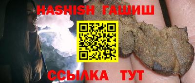 таблы Ирбит