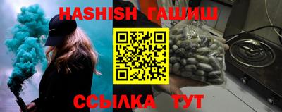 таблы Ирбит