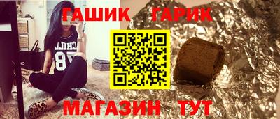 таблы Ирбит
