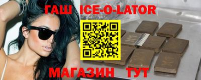 таблы Ирбит