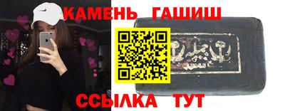 кокаин колумбия Ипатово