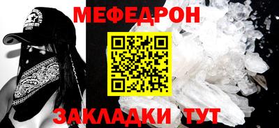 кокаин колумбия Ипатово