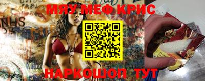кокаин колумбия Ипатово