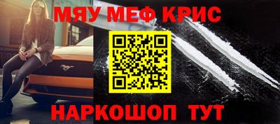 Альфа ПВП Изобильный