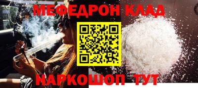 кокаин колумбия Ипатово