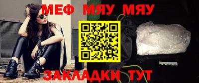 кокаин колумбия Ипатово
